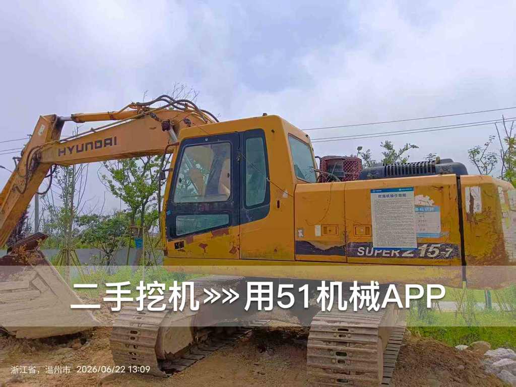 https://assets.gongji58.com/circle/2026-07-25/3irjha4oto1784944830.png?watermark/1/image/a29kbzovL2dqZ2ovd2F0ZXJtYXJrL3dqLnBuZw/gravity/South/dx/0/dy/200/wst/2/ws/1|imageView2/0/w/1024/interlace/1
